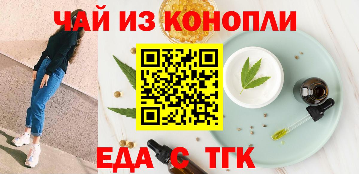 Марихуана  МЕФ кристаллы  Гашиш  Среднеуральск  Где найти наркотики?  НБОМе  ГАШИШ  КЕТАМИН  Вход с VPN 