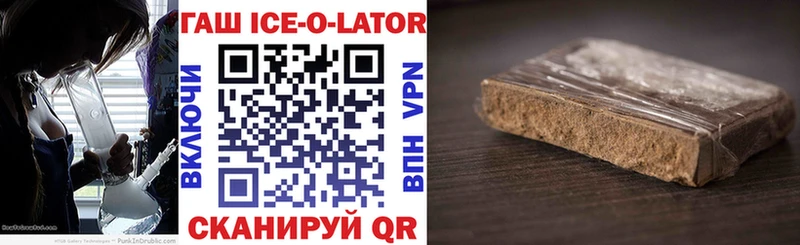 ГАШИШ 40% ТГК  blacksprut ссылка  Среднеуральск  закладка 