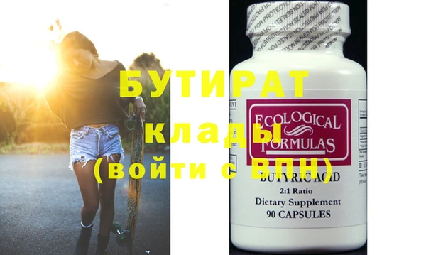 дмт Зерноград