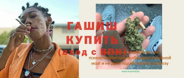 дмт Зерноград