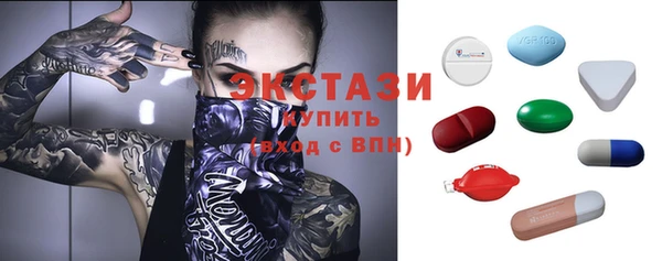 дмт Зерноград
