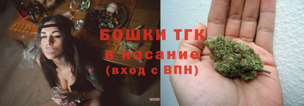 дмт Зерноград