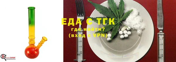 дмт Зерноград