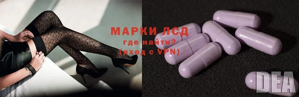 дмт Зерноград