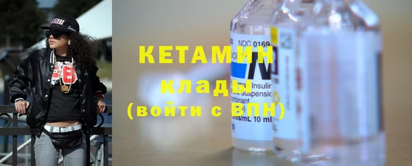 дмт Зерноград