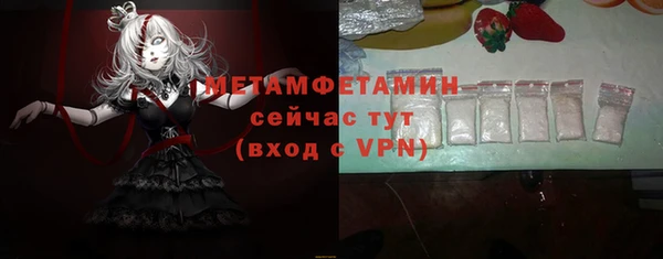 дмт Зерноград