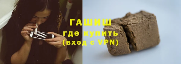 дмт Зерноград