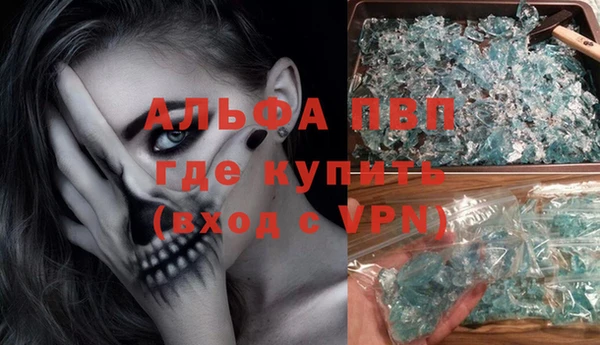 дмт Зерноград