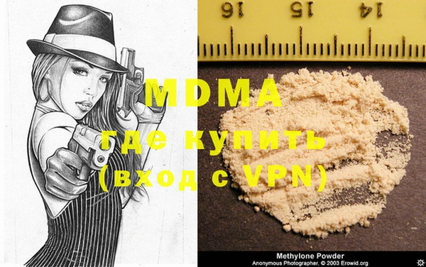 дмт Зерноград