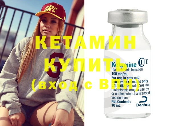 дмт Зерноград
