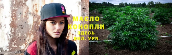дмт Зерноград
