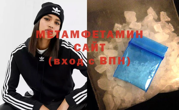 дмт Зерноград