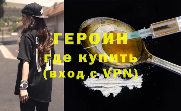 дмт Зерноград