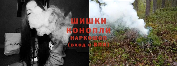 мет Зеленодольск