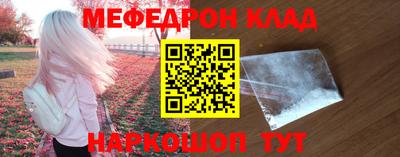 синтетический гашиш Кимры