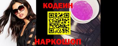 марихуана Кинель