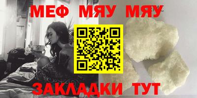 марихуана Кинель
