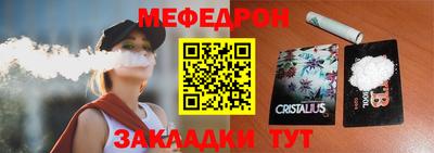 кокс Малоярославец