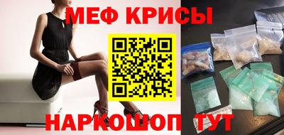 скорость mdpv Кингисепп