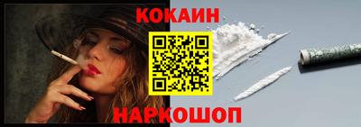 марихуана Кинель