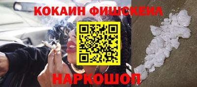синтетический гашиш Кимры