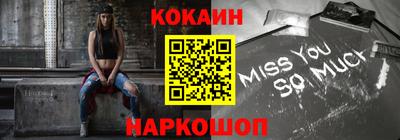синтетический гашиш Кимры