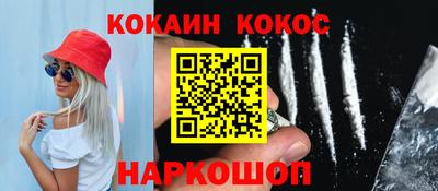 скорость mdpv Кингисепп