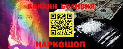 синтетический гашиш Кимры