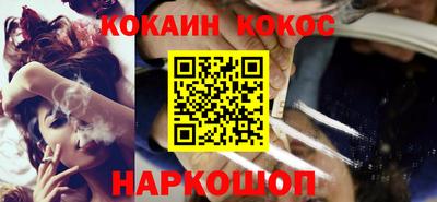 синтетический гашиш Кимры