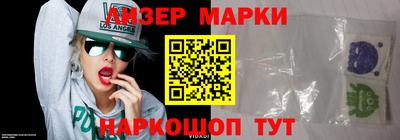 скорость mdpv Кингисепп