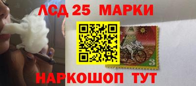 марихуана Кинель