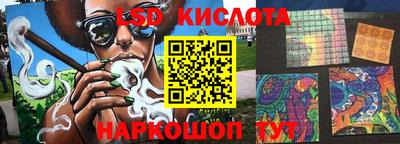 амф Малгобек