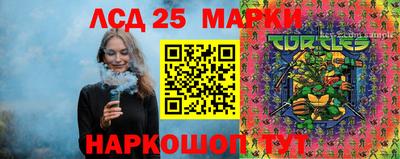 синтетический гашиш Кимры