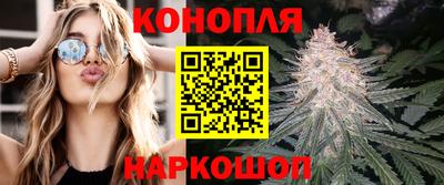 скорость mdpv Кингисепп