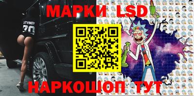 скорость mdpv Кингисепп