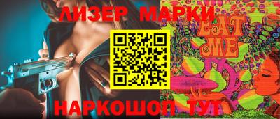 синтетический гашиш Кимры