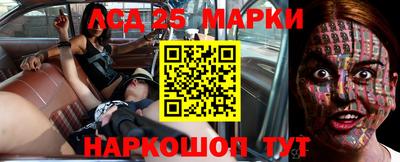 синтетический гашиш Кимры
