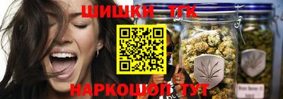 скорость mdpv Кингисепп