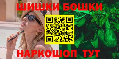 скорость mdpv Кингисепп