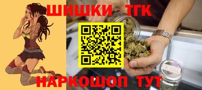 скорость mdpv Кингисепп