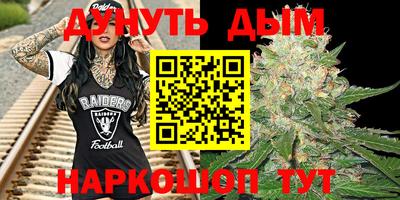 скорость mdpv Кингисепп