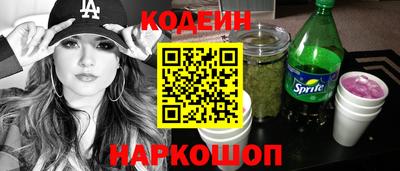 синтетический гашиш Кимры