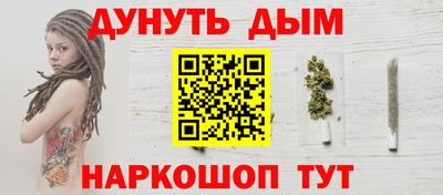 скорость mdpv Кингисепп