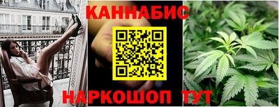 скорость mdpv Кингисепп