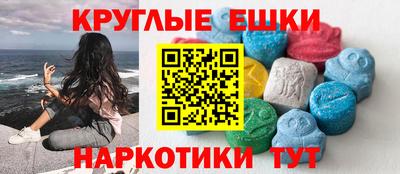 скорость mdpv Кингисепп
