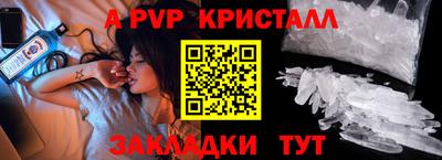 марихуана Кинель