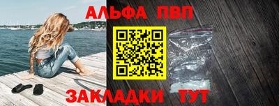 скорость mdpv Кингисепп