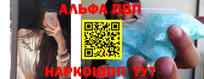 марихуана Кинель