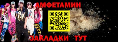 марихуана Кинель