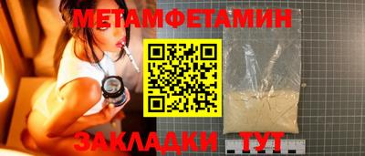 синтетический гашиш Кимры